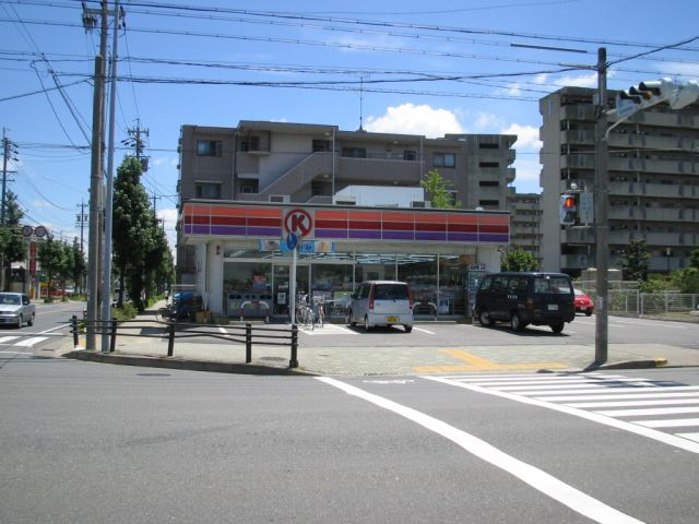 Convenience store. 310m to the Circle K (convenience store)