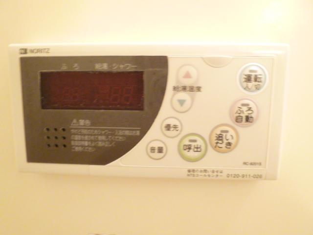 Other Equipment. Temperature control ・ Comfortable bus life in add 焚給 hot water panel ☆ 