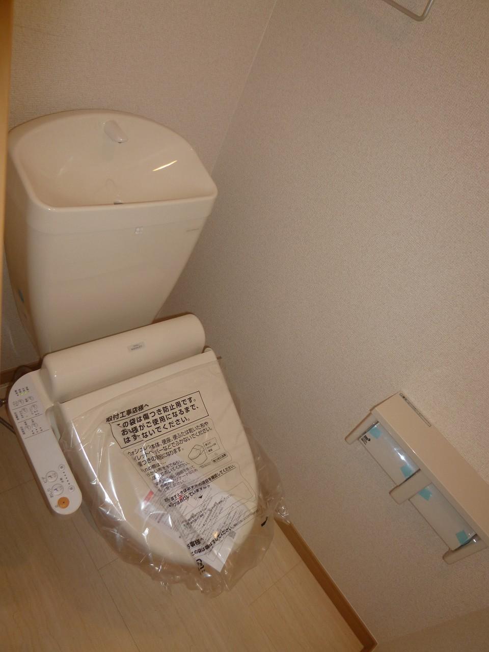 Toilet.  ◆ Washlet with ◆ 