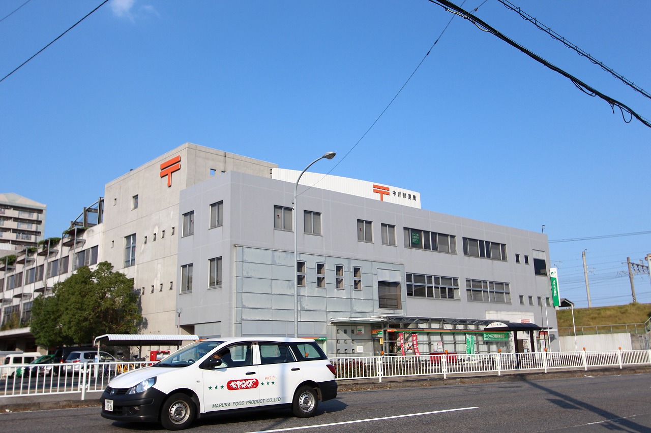 Hospital. 200m to Nakagawa post office (hospital)