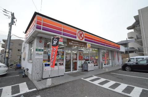 Other. Circle K Hokkenishi cho shop (other) up to 453m