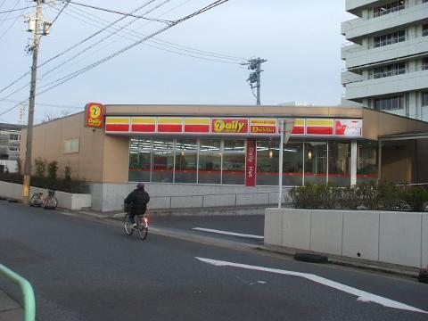 Other. 160m to a convenience store (Other)