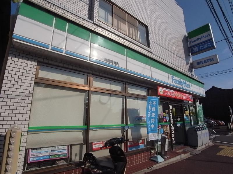 Convenience store. FamilyMart Yajimaya Rokyo store up (convenience store) 340m