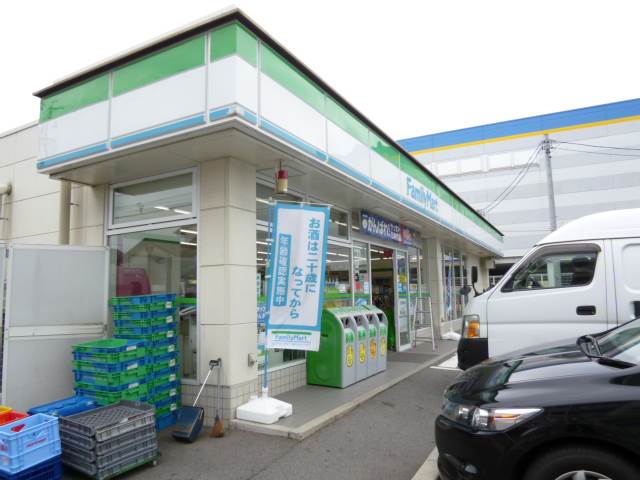 Convenience store. 302m to FamilyMart Nakagawa Noda store (convenience store)