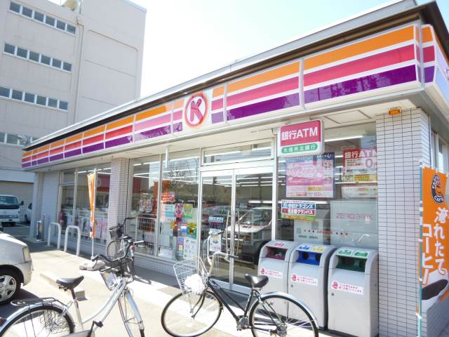 Convenience store. Circle K Nakagawa Nagara Machiten (convenience store) to 305m