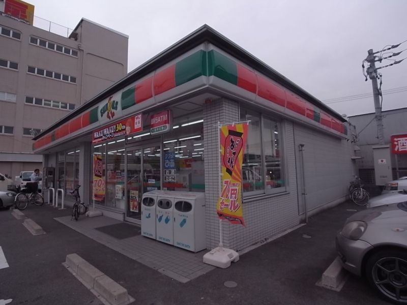 Convenience store. Circle K Nakagawa pine needle Machiten (convenience store) to 290m