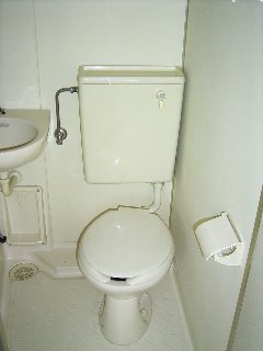 Toilet