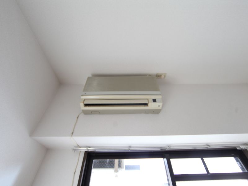 Other Equipment. Air conditioning