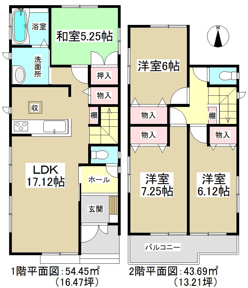 Floor plan. 32,900,000 yen, 4LDK, Land area 127.1 sq m , Building area 98.14 sq m   ◆ Spacious about 17 quires living ◆ 