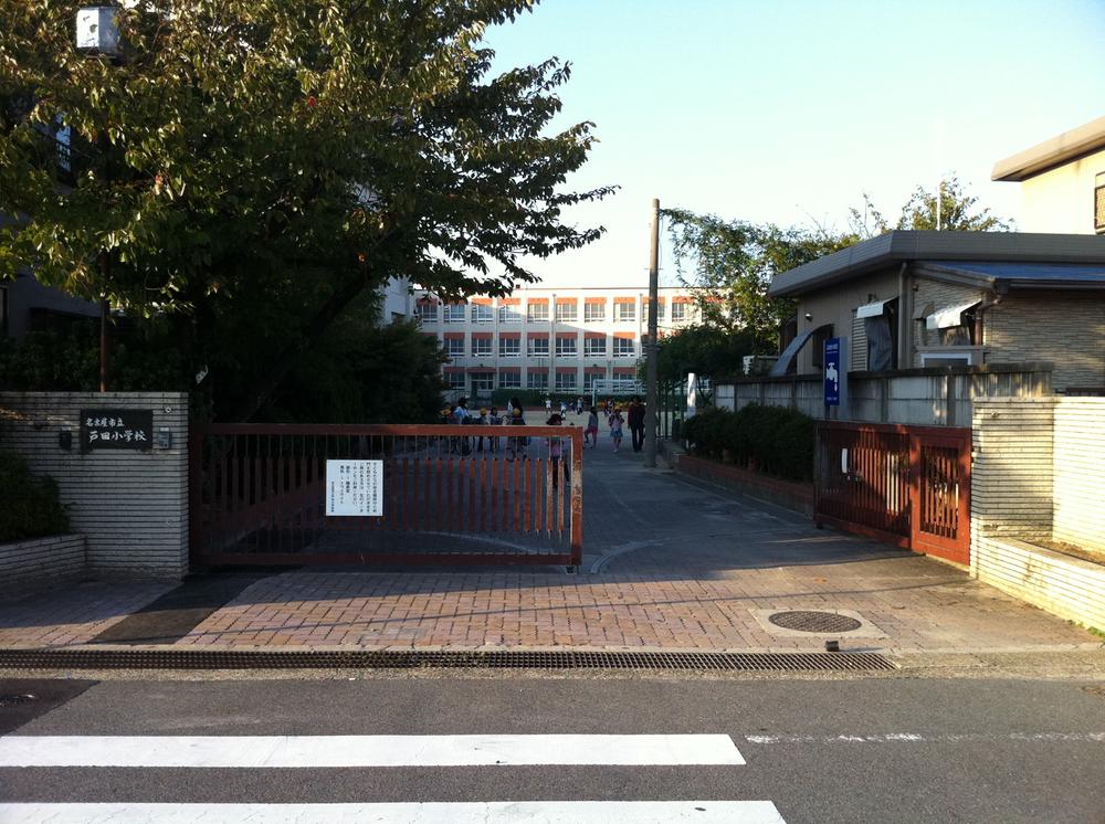 Primary school. 655m to Nagoya Municipal Toda Elementary School