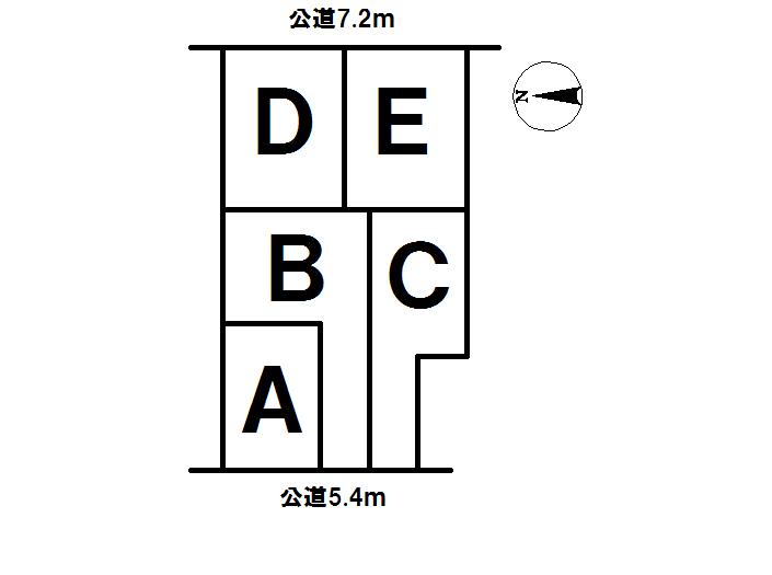 The entire compartment Figure