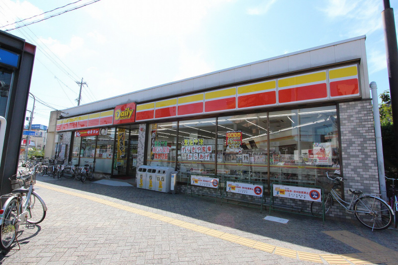 Convenience store. 330m until the Daily Yamazaki Nakagawa Takahata store (convenience store)