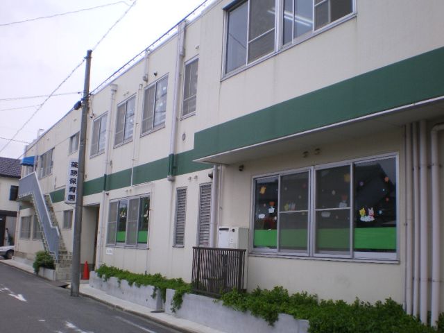 kindergarten ・ Nursery. Shinohara nursery school (kindergarten ・ 1500m to the nursery)