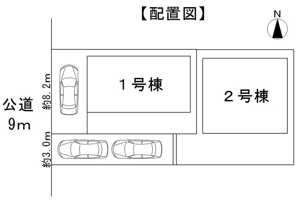 The entire compartment Figure