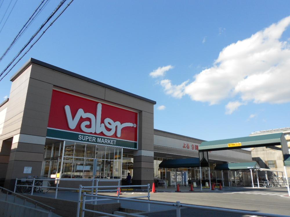 Other. Barrow is Higashiokoshi shop.