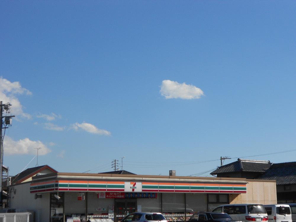Other. Is a Seven-Eleven store Higashiokoshi.