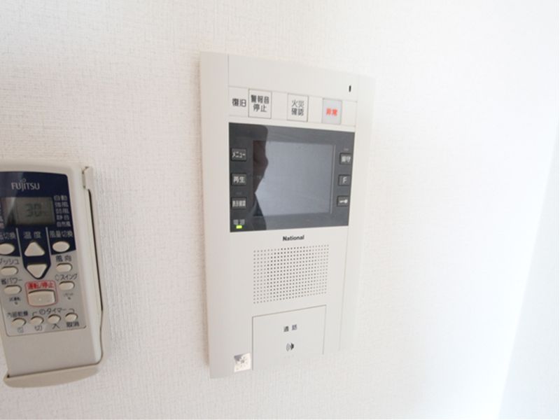 Security. Monitor with intercom