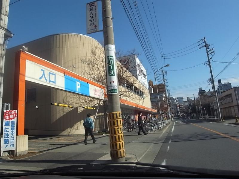 Supermarket. Yamanaka Matsubara store up to (super) 320m