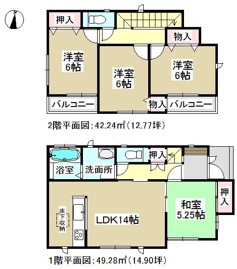 Floor plan. (D Building), Price 27,800,000 yen, 4LDK, Land area 101.5 sq m , Building area 91.52 sq m