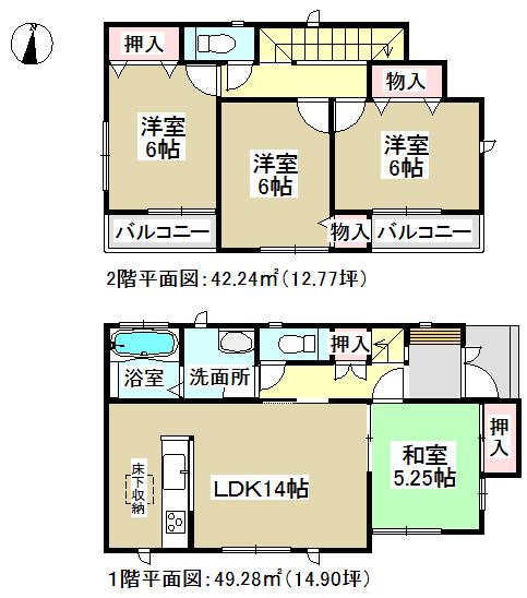 Floor plan. 27,800,000 yen, 4LDK, Land area 101.5 sq m , Building area 91.52 sq m     ● ○ ● ○ floor plan ○ ● ○ ● Popular face-to-face kitchen ・ All the living room facing south!      There south balcony × 2! 