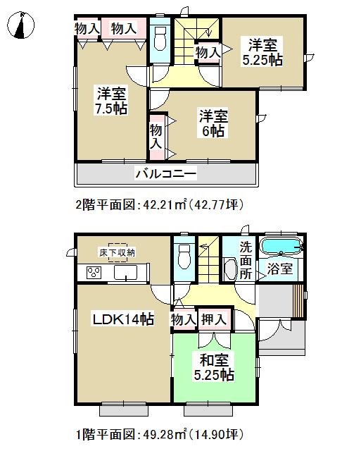 Floor plan. (E Building), Price 28.8 million yen, 4LDK, Land area 100.14 sq m , Building area 91.52 sq m
