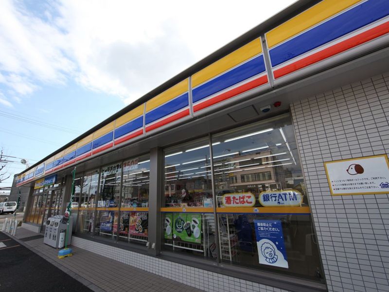 Convenience store. MINISTOP Nagoya Araco store up (convenience store) 435m