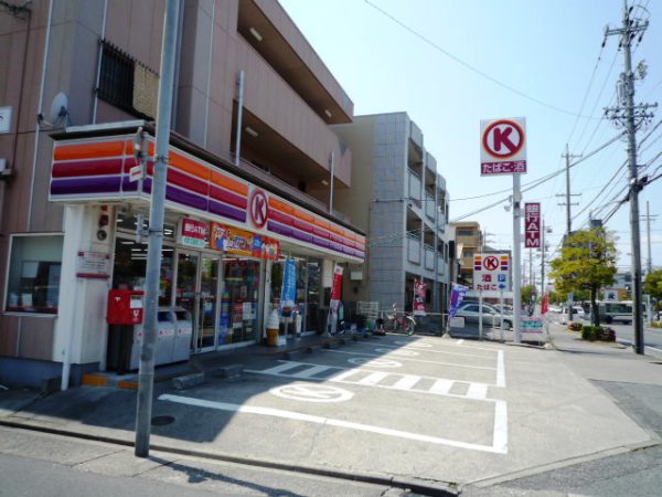 Convenience store. 35m to Circle K Kumaiden store (convenience store)