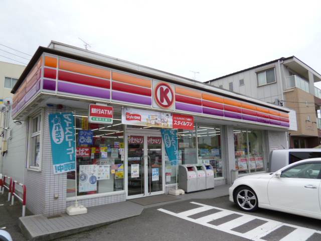 Convenience store. 491m to Circle K Hachioji (convenience store)