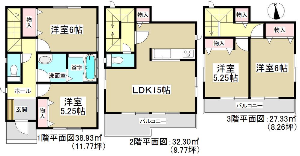Floor plan. 26,900,000 yen, 4LDK, Land area 103.58 sq m , Building area 98.55 sq m   ◆ Facing south ◆ 