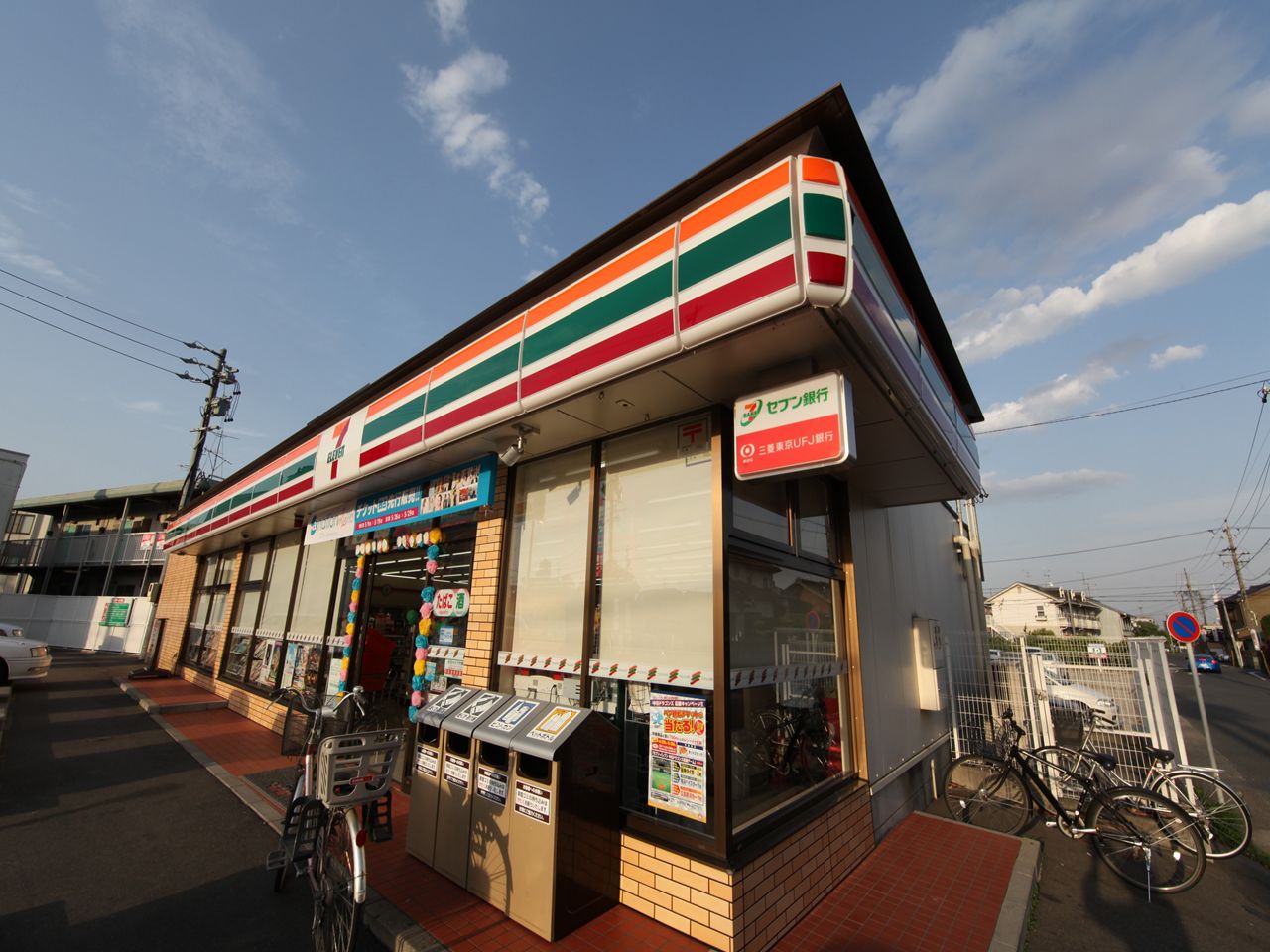 Convenience store. Seven-Eleven Nagoya ARACO 4-chome up (convenience store) 15m