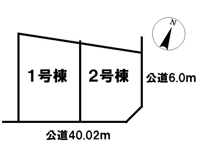 The entire compartment Figure. Corner lot! Front road width 6m or more! Facing south