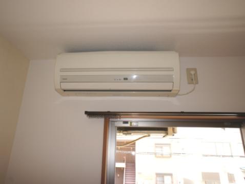 Other room space. Air conditioning