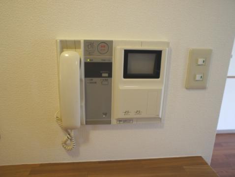 Other room space. Camera-equipped intercom
