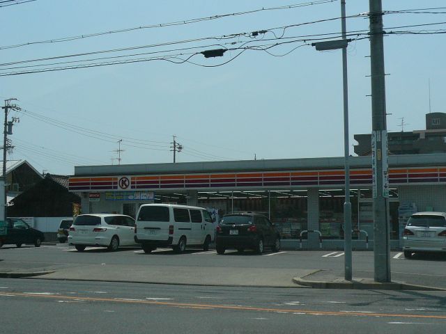 post office. Nakano Hon 430m to the post office (post office)