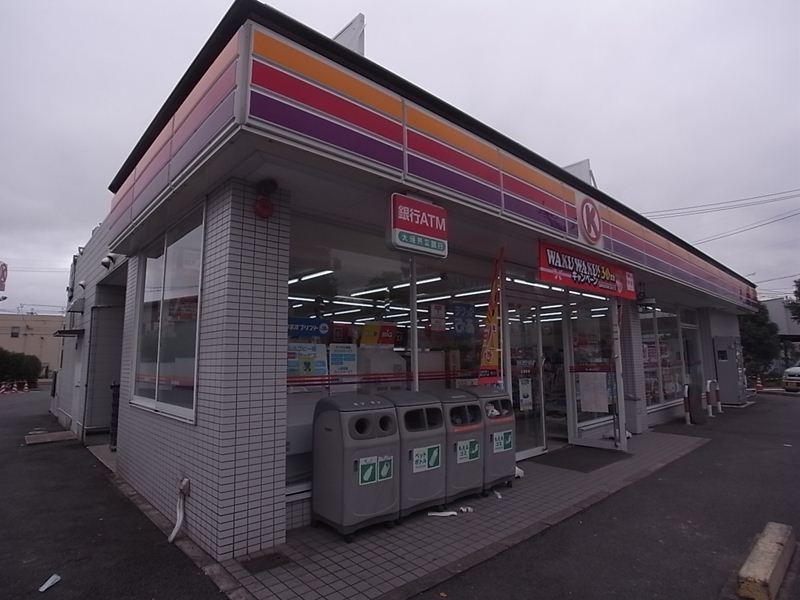 Convenience store. 33m to Circle K Tsujibata the town store (convenience store)