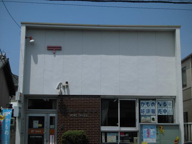 post office. Nagoya Nakago 470m to the post office