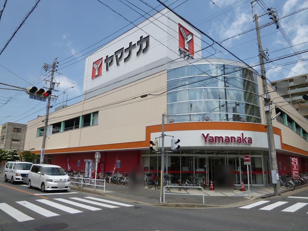 Supermarket. Until Yamanaka Matsubara shop 702m