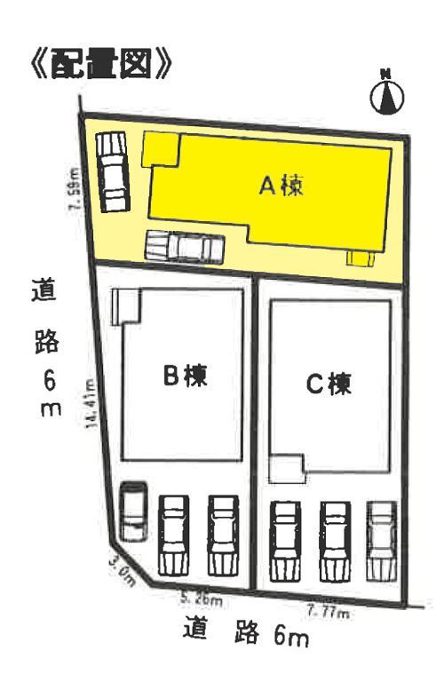 Compartment figure.  ◆ Parking two Allowed ◆ 