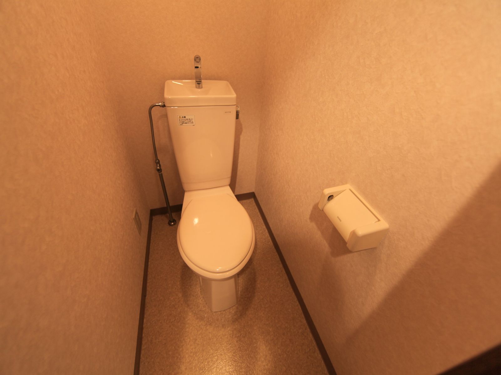 Toilet. Western-style toilet (warm water washing toilet seat mounting possible)