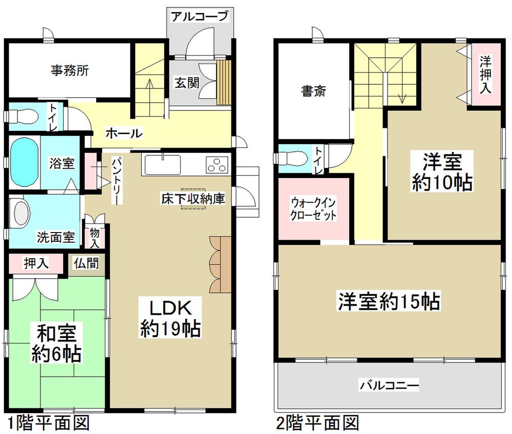 Floor plan. 32,800,000 yen, 3LDK + S (storeroom), Land area 153.78 sq m , Building area 110.36 sq m   ◆ Study space with ◆