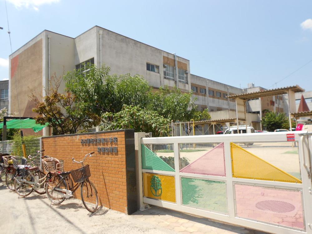 Primary school. Tokiwa Elementary School, Tokiwa is kindergarten. 430m (6-minute walk)