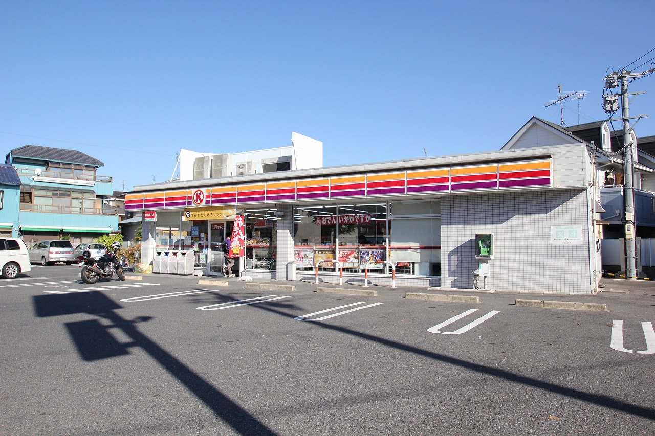 Convenience store. 346m to Circle K Tsujibata the town store (convenience store)