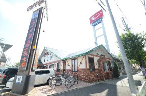 Other. Komeda coffee Iwatsuka store up to (other) 1279m