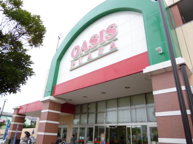 Supermarket. Feel Oasis 1030m until Plaza (Super)