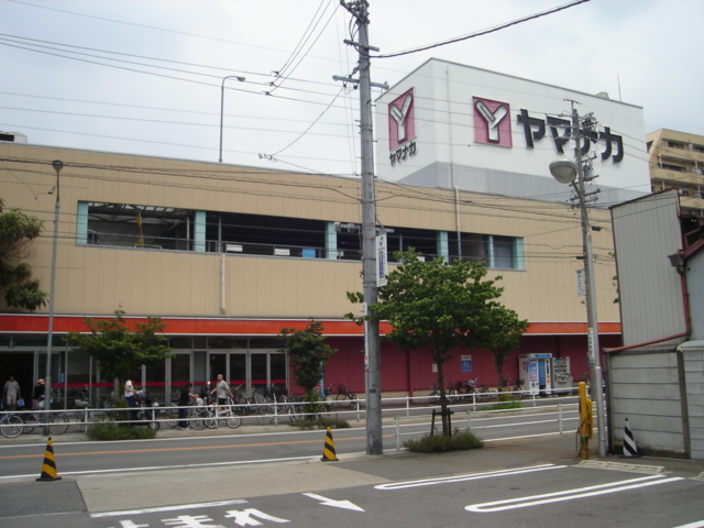 Supermarket. Yamanaka Matsubara store up to (super) 666m