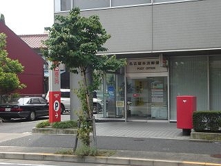 post office. 422m to Nagoya Beihama post office (post office)