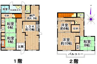 Floor plan. 41,800,000 yen, 5LDK + S (storeroom), Land area 306.28 sq m , Building area 154.9 sq m amount of storage full of 5SLDK