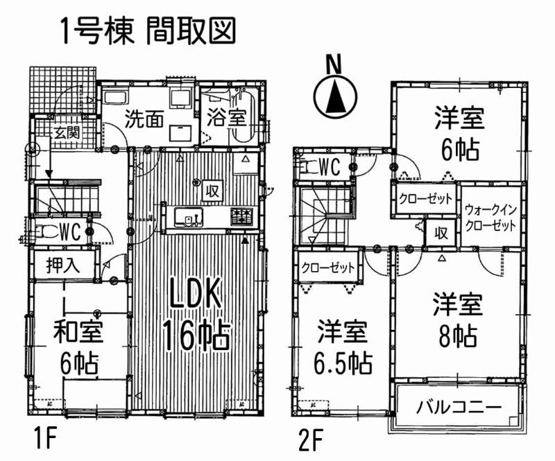 Floor plan. 28.5 million yen, 4LDK, Land area 132.68 sq m , Building area 106 sq m walk-in closet with