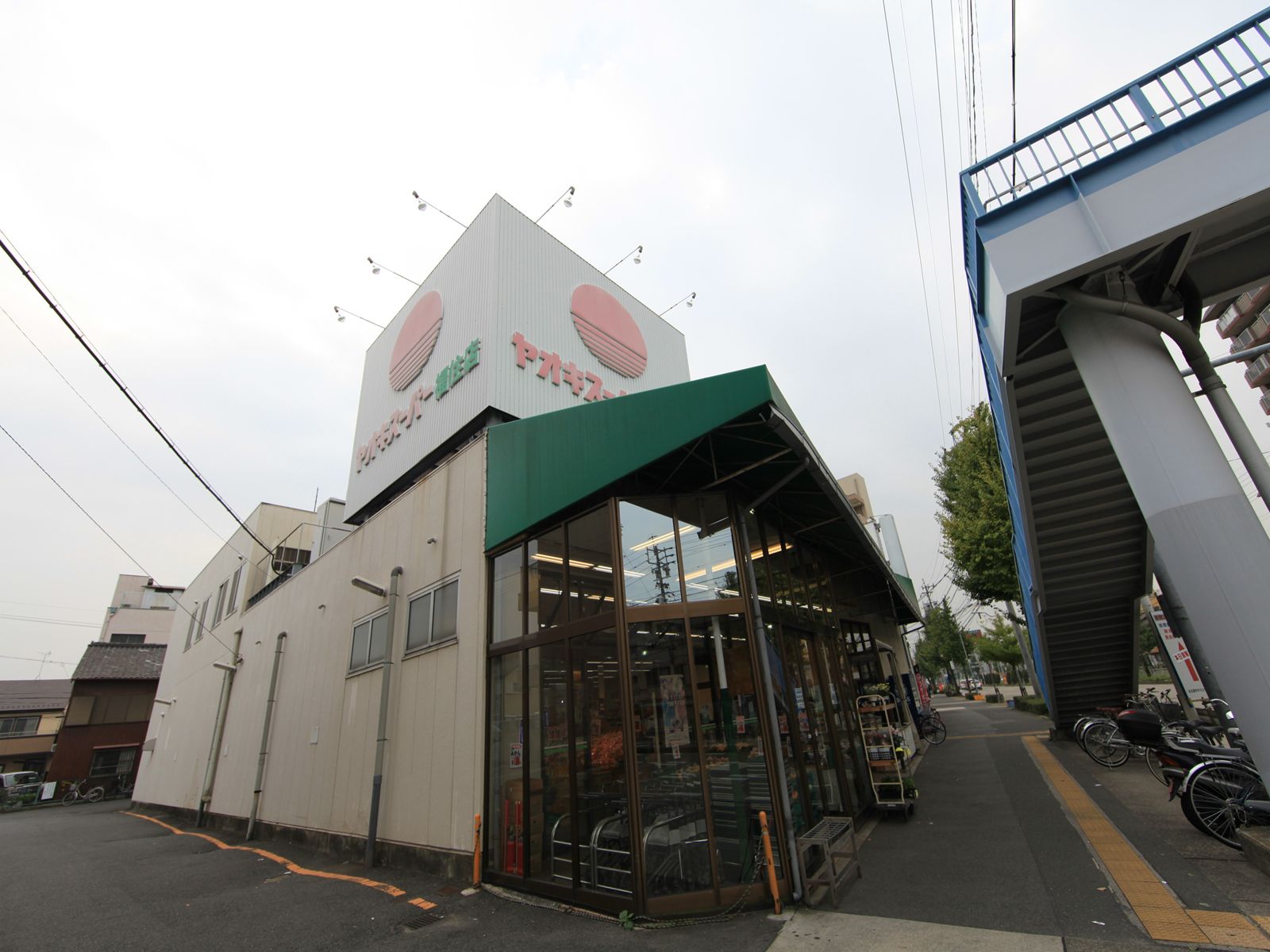 Supermarket. Yaoki Super Fukuzumi store up to (super) 141m