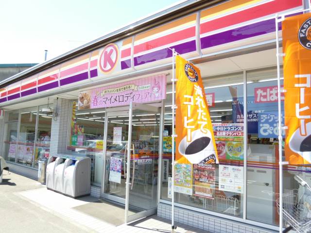 Convenience store. Circle K Nakagawa Oshimoto the town store (convenience store) to 426m